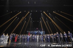 Gala CDP_03mar_0217