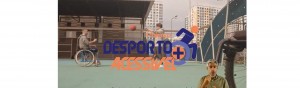 CPP-INR-DesportoAcessível-26-07-2022