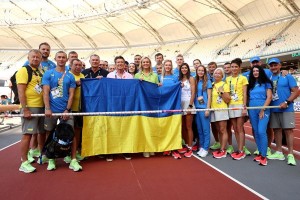 Atl-MundiaisBudapeste-Ucrania-24-08-2023