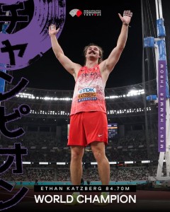 Atletismo-Mundial-RecordeCampeonato-16-09-2025
