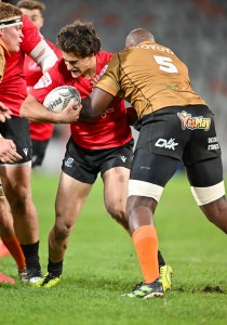 Toyota Challenge: Toyota Cheetahs v Portugal