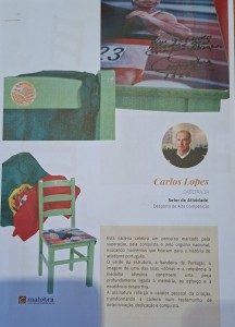 CarlosLopes-Coimbra-17-10-2026