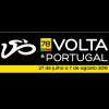 Azeméis em festa com a Volta a Portugal, que se inicia esta quarta-feira