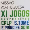 Jogos Desportivos da CPLP em São Tomé e Príncipe