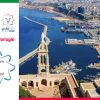 Em Junho, Portugal leva 164 atletas aos Jogos do Mediterrâneo