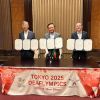Portugal e Japão reforçam laços de amizade e cooperação para Jogos Surdolímpicos